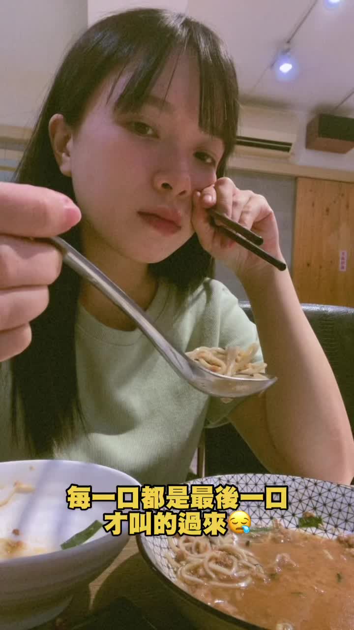@Even