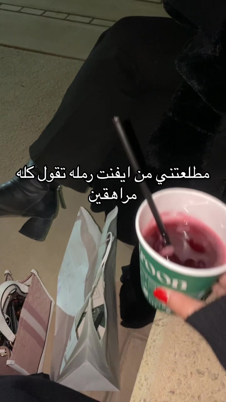 @ุน