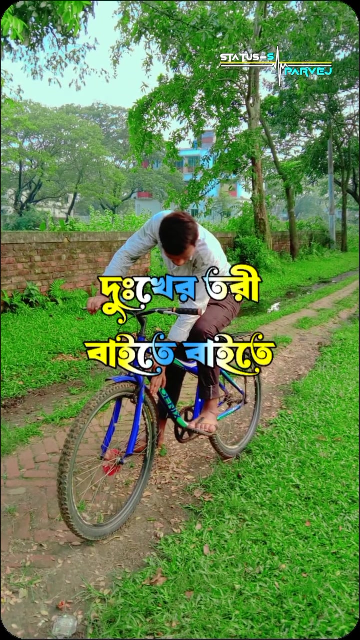 @Sumon Billa