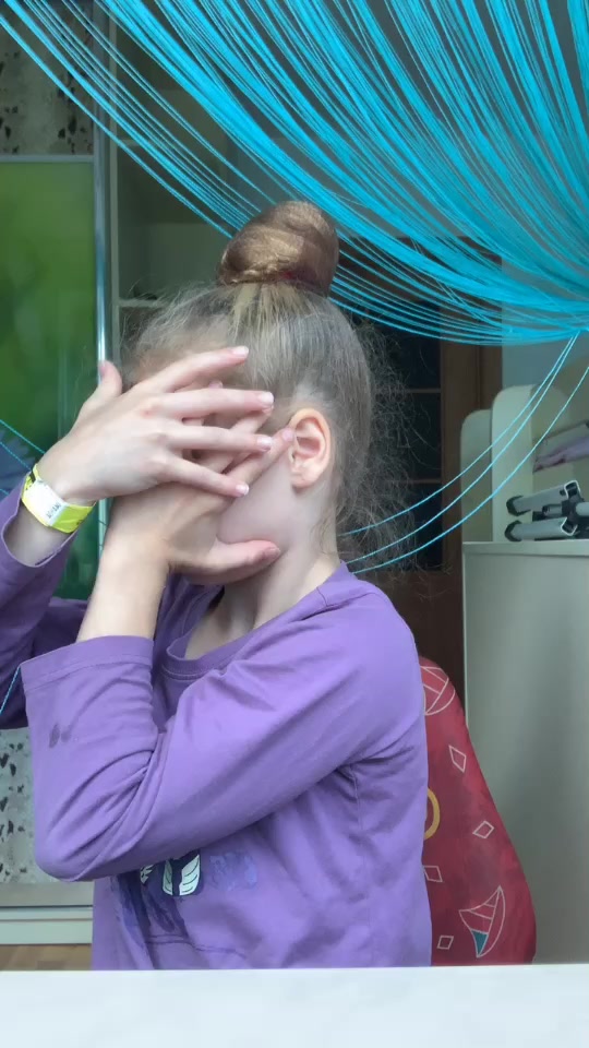 @Катя Бейб