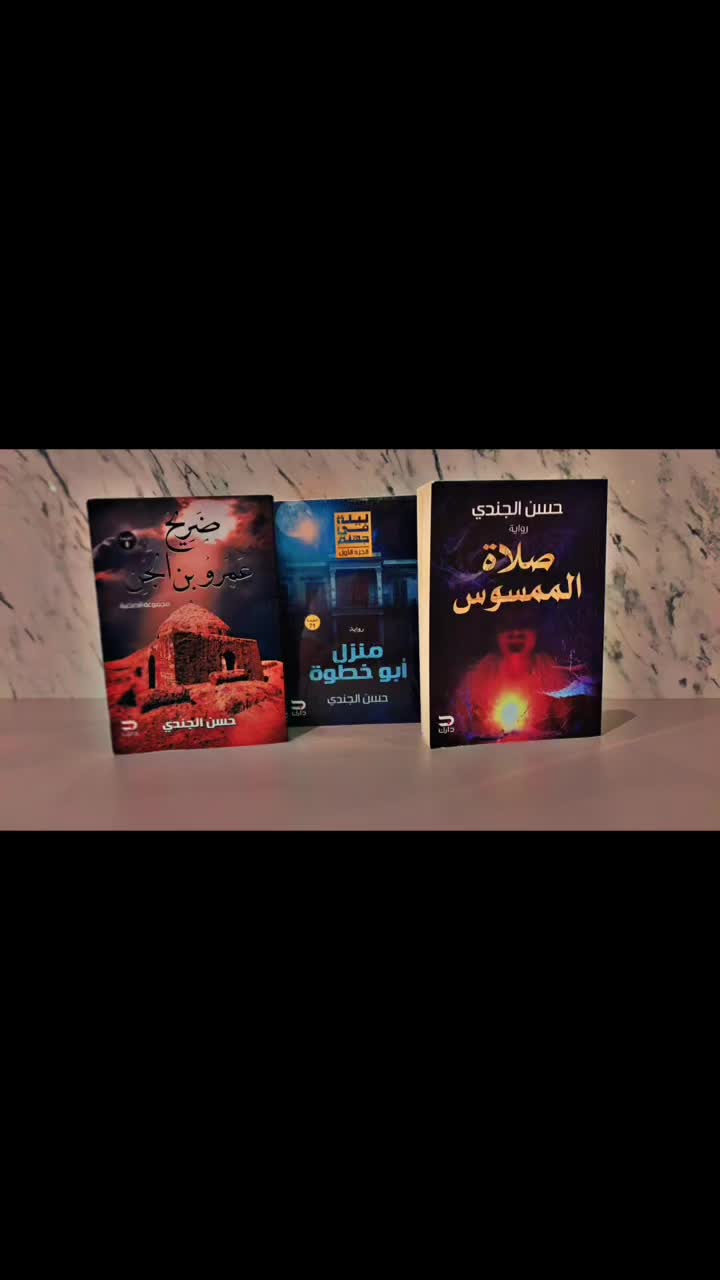 @small_bookshop