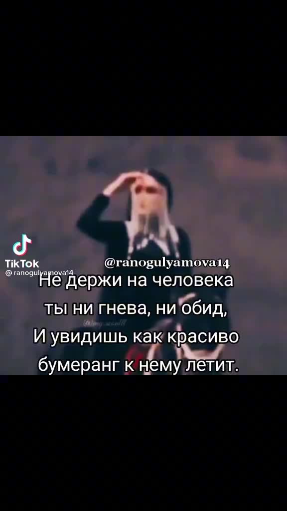 @Yana👑