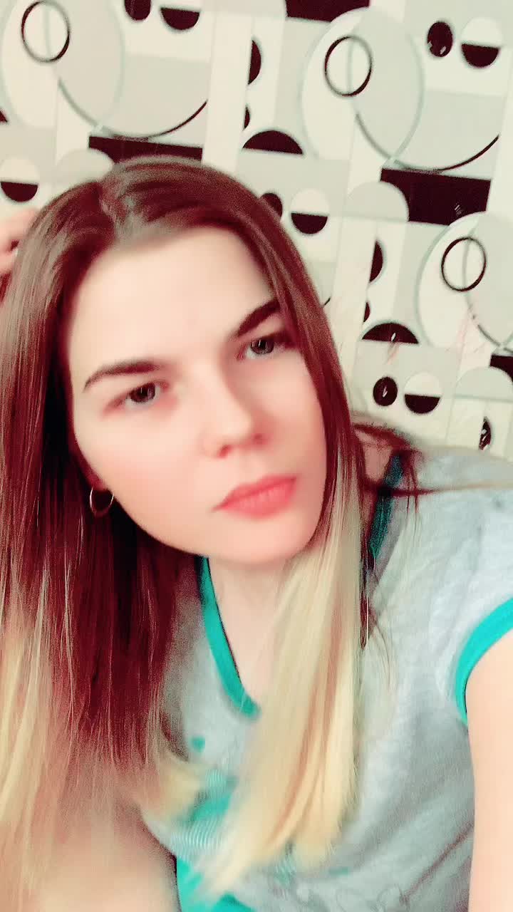@Алина