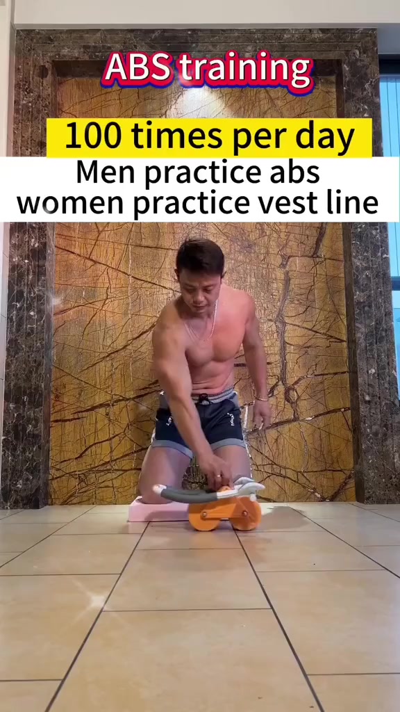 @CM Fitness Home