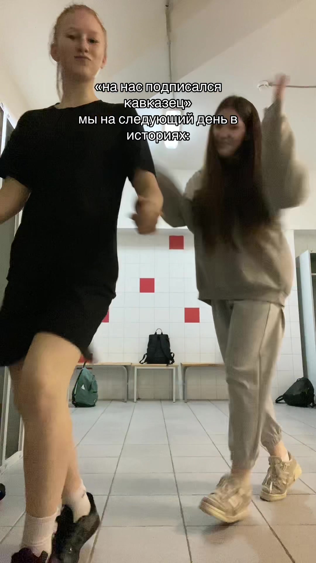 @Люкси лачка