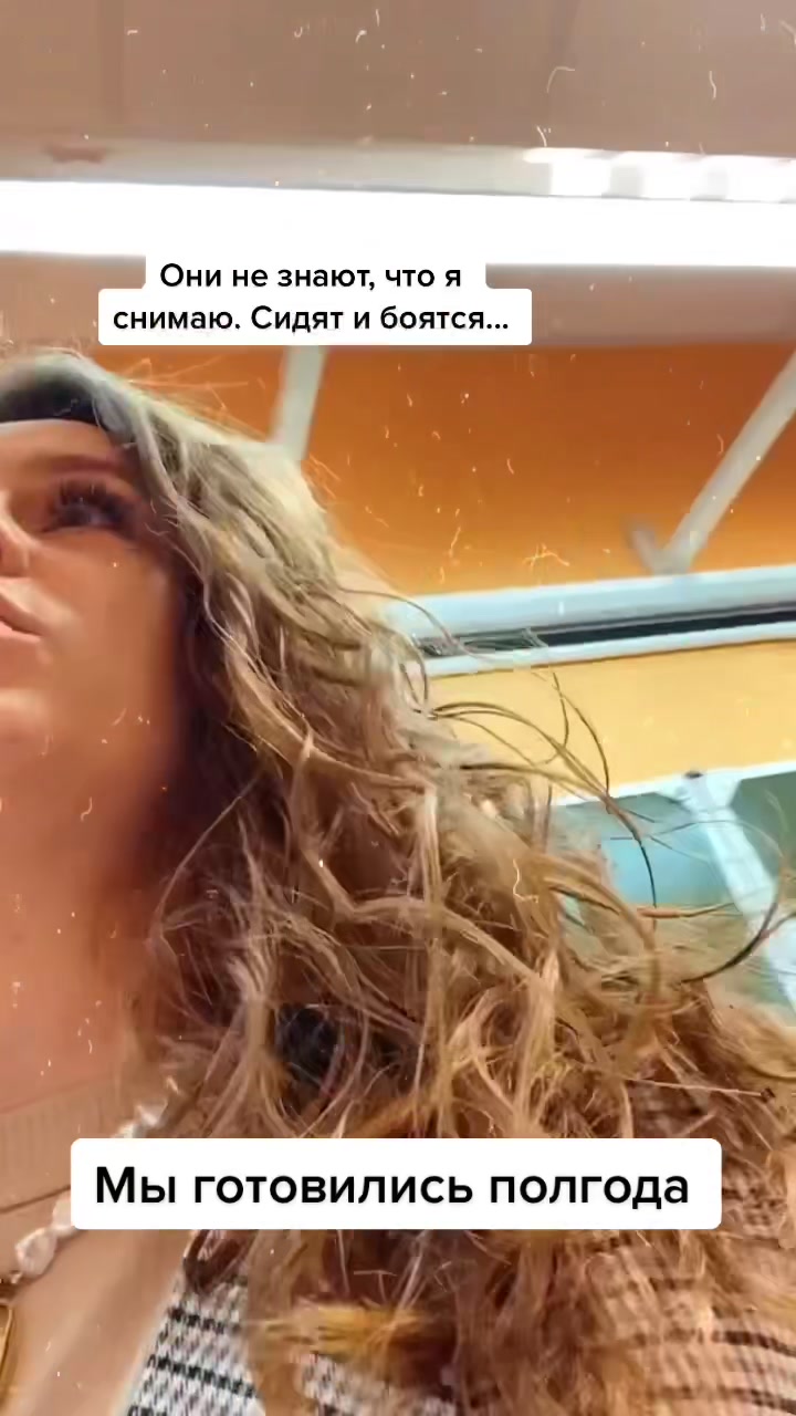 @Кристина