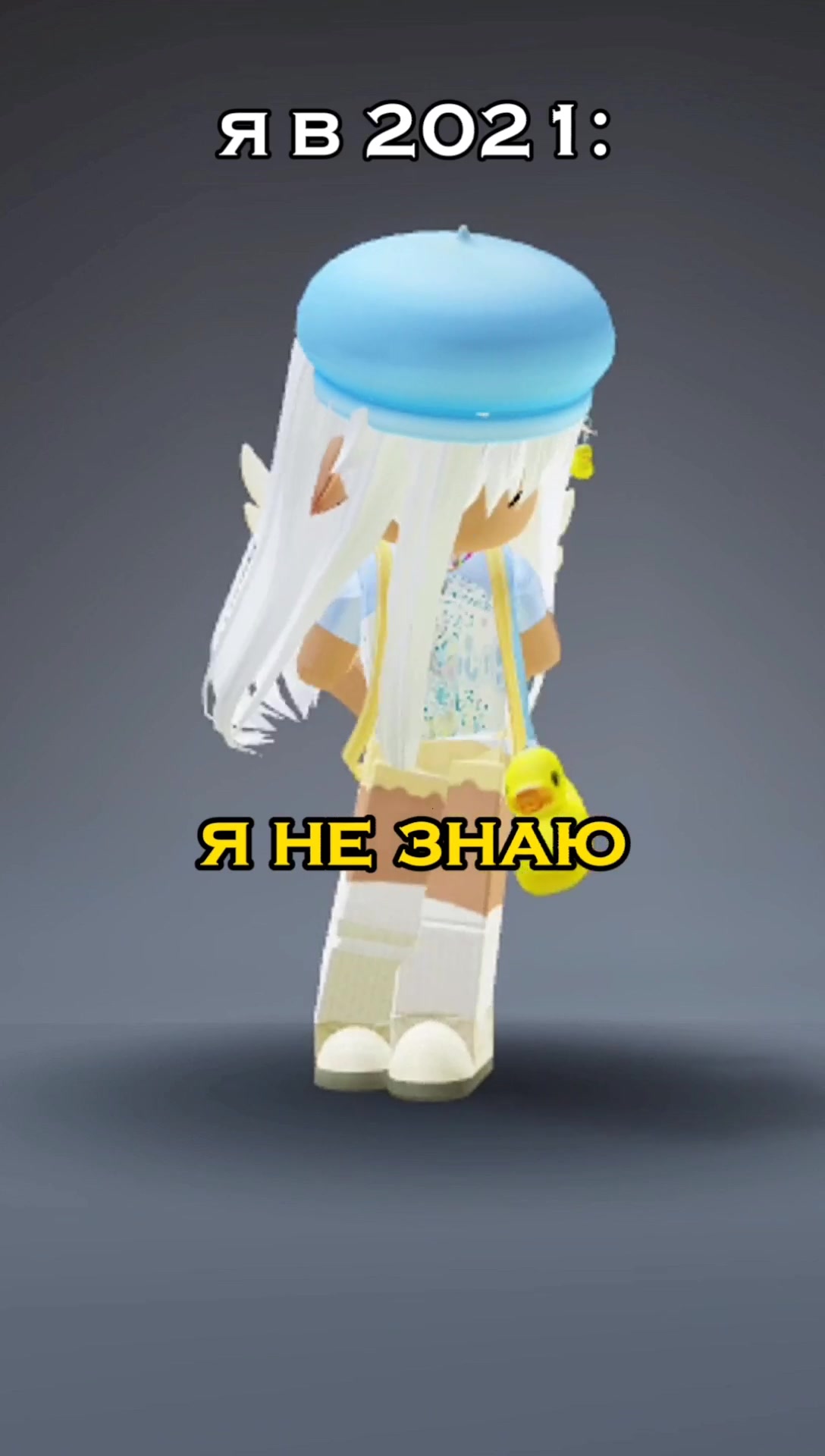 @денджи
