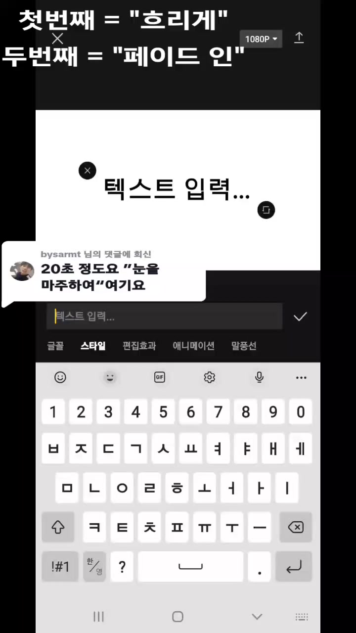 @편집