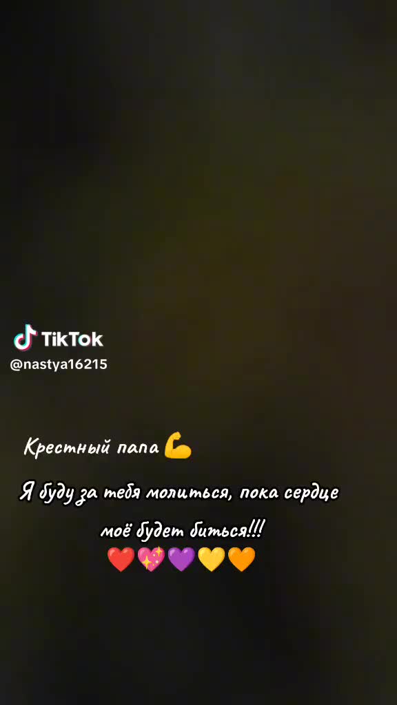 @Даниил Агарков