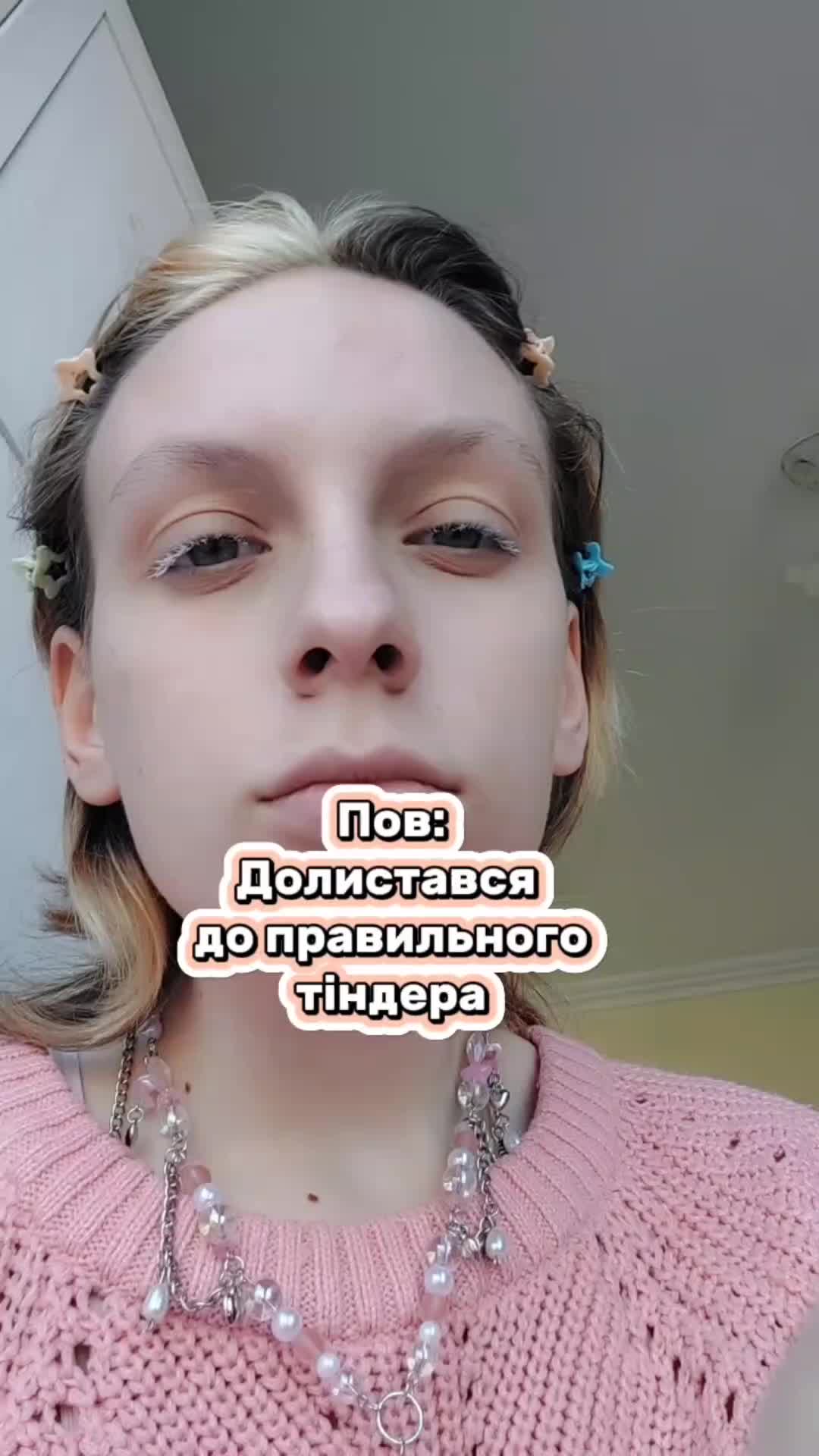 @Chaostaaar☆