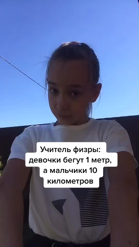 @p01ina