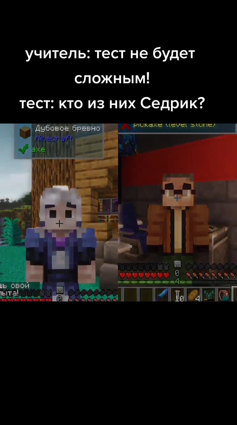 @Марковка