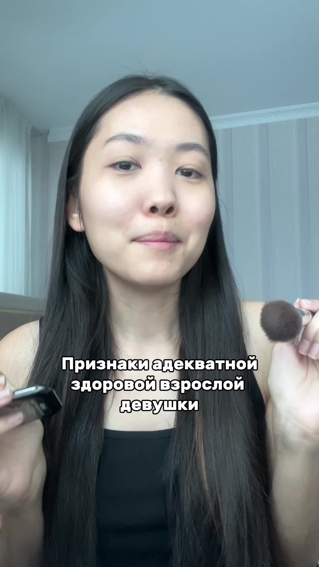 @Nazlik