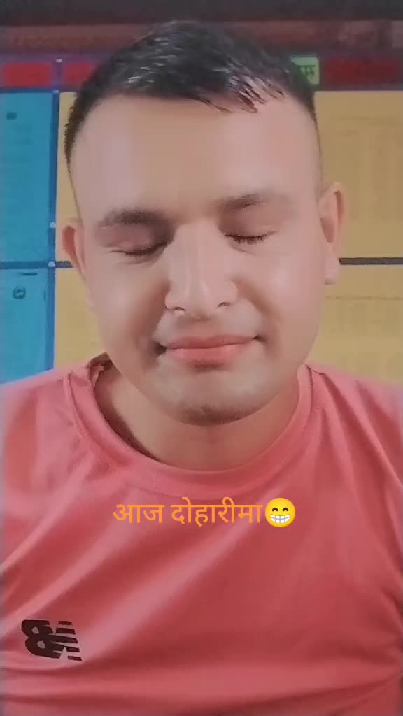 @ekaraj budhathoki