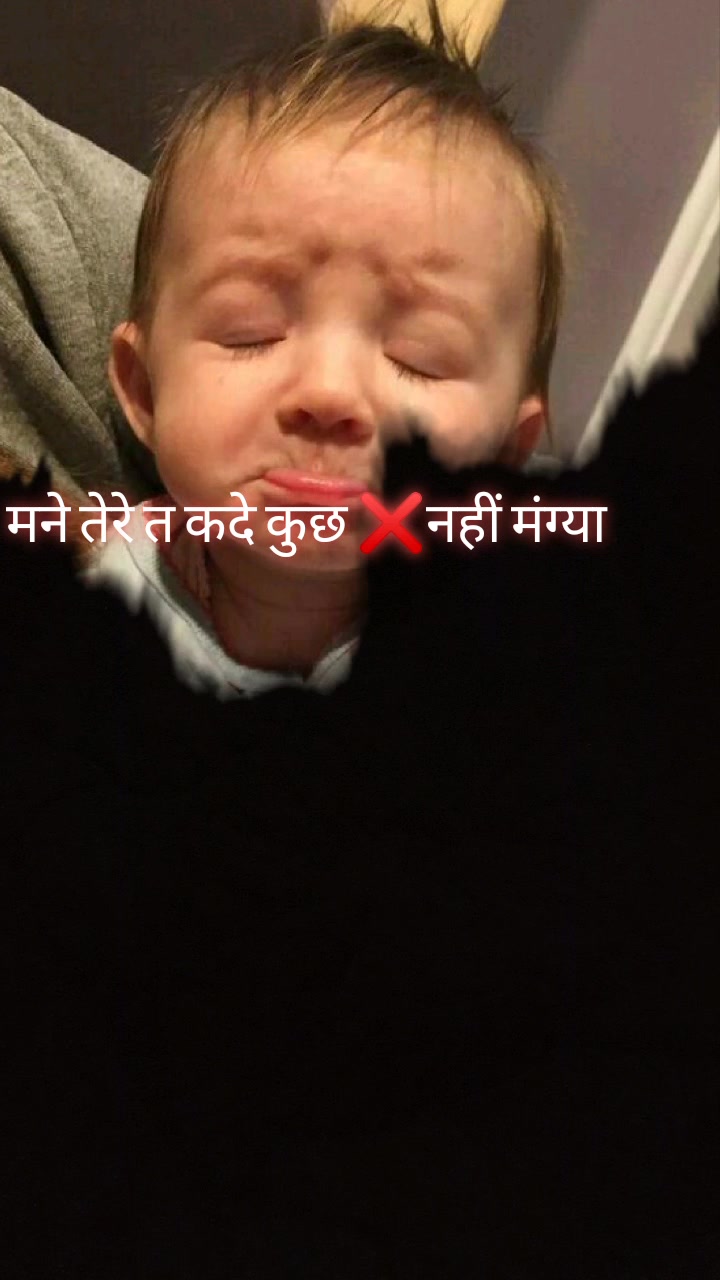 @Gungun 🤪
