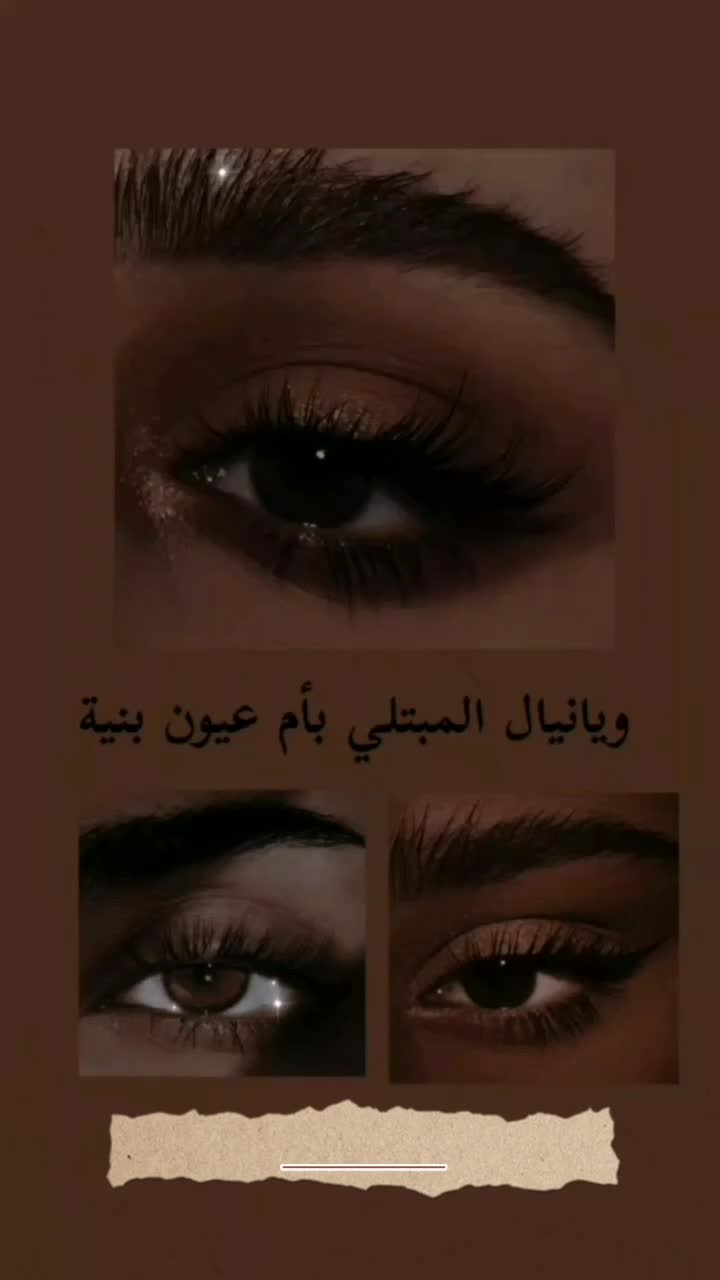@😌اެلـجَـوُٰهـࢪة💙👑