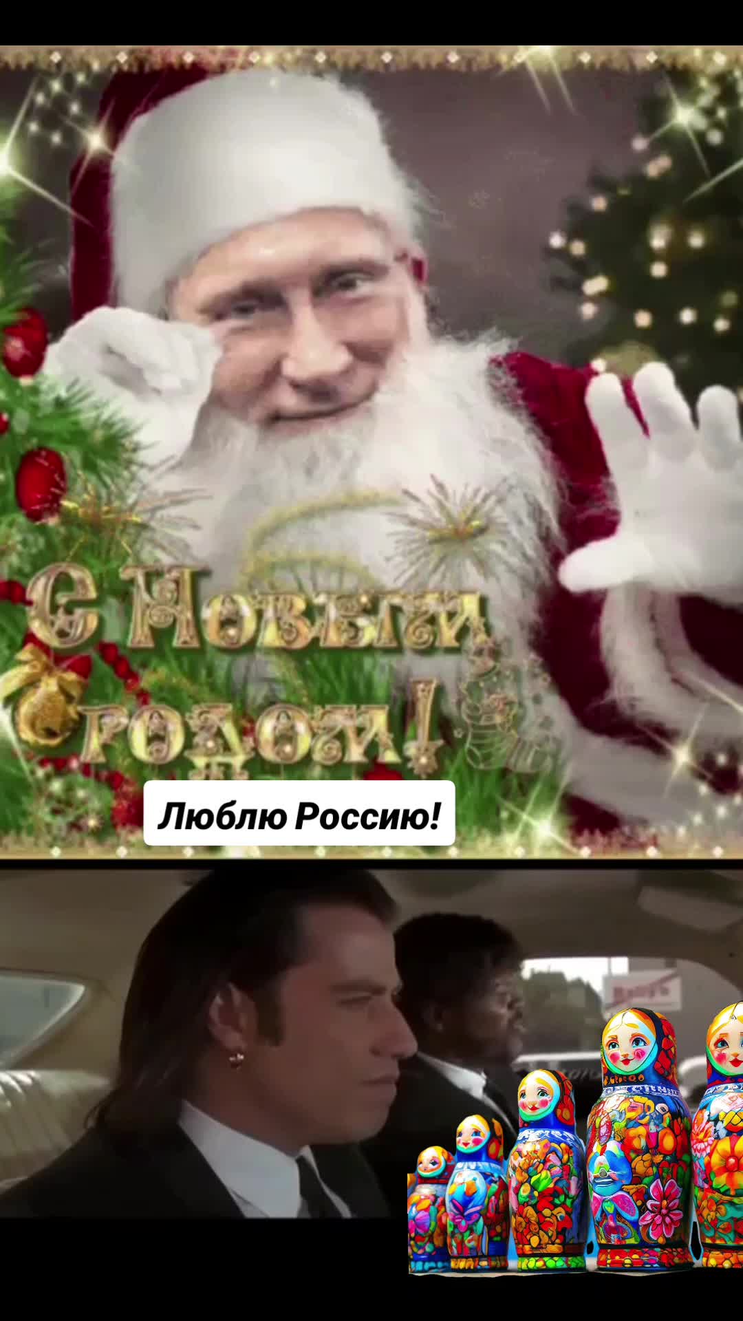 @tidiroxi