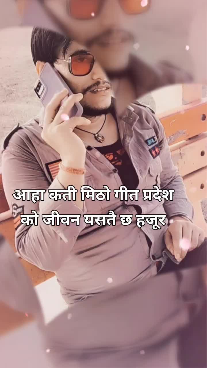 @Manish Saud