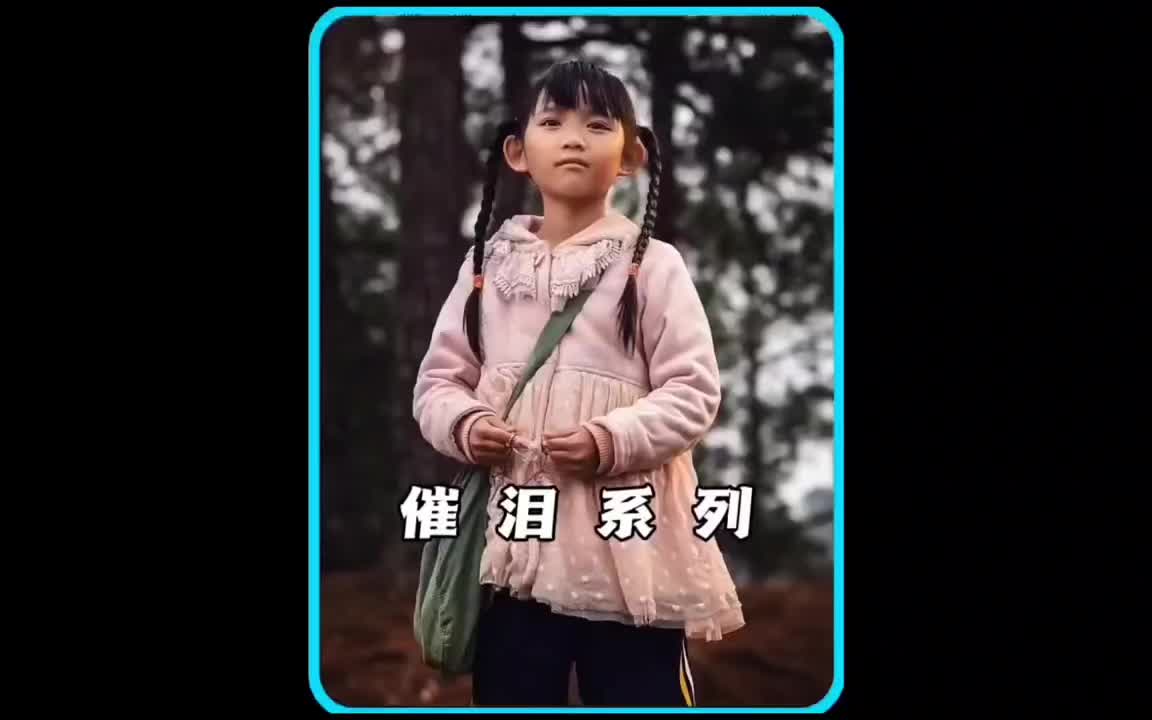 @Chenyan