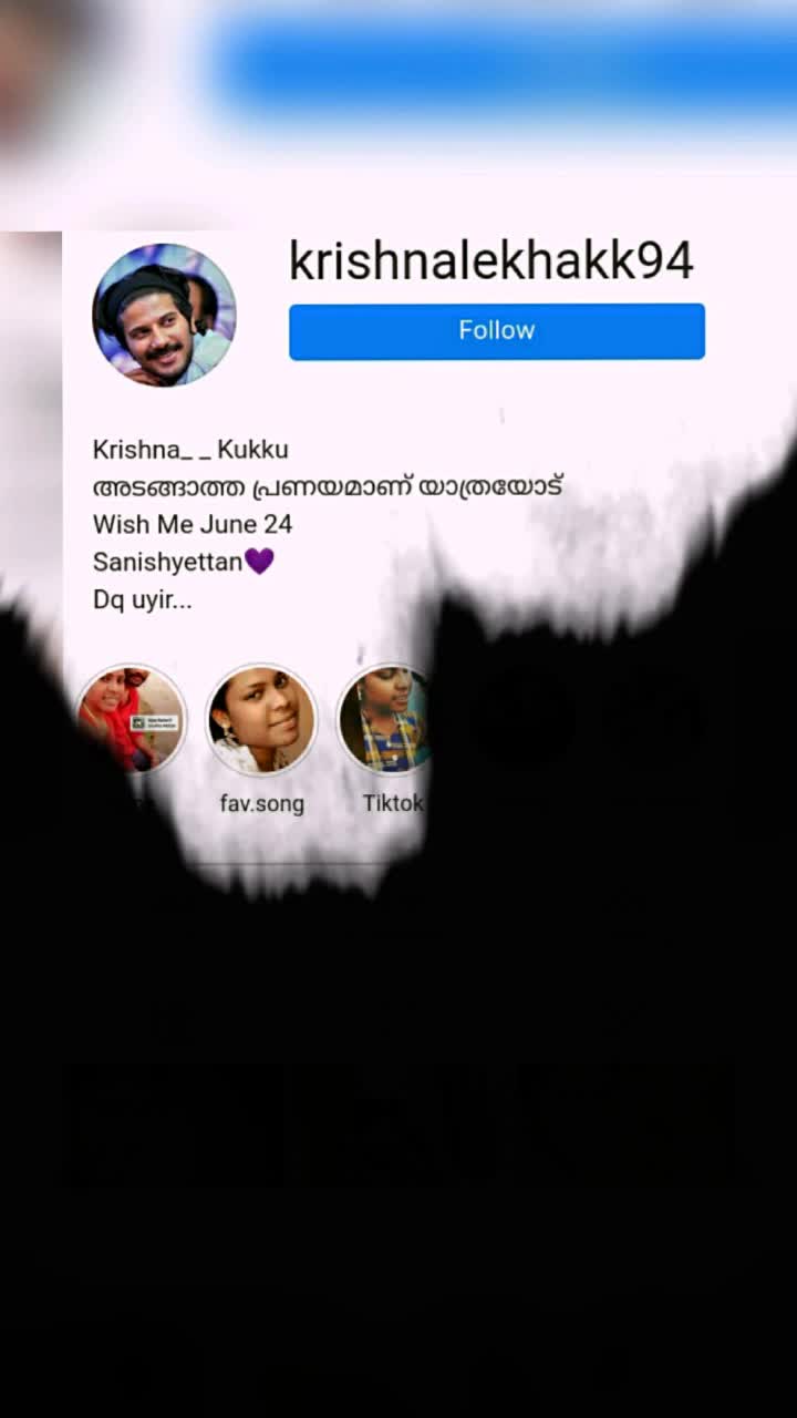 @കൃഷ്ണേന്ദു