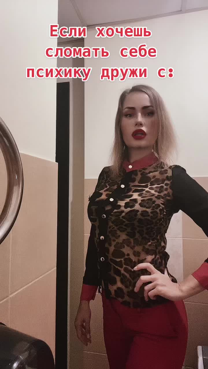 @Саша Ива
