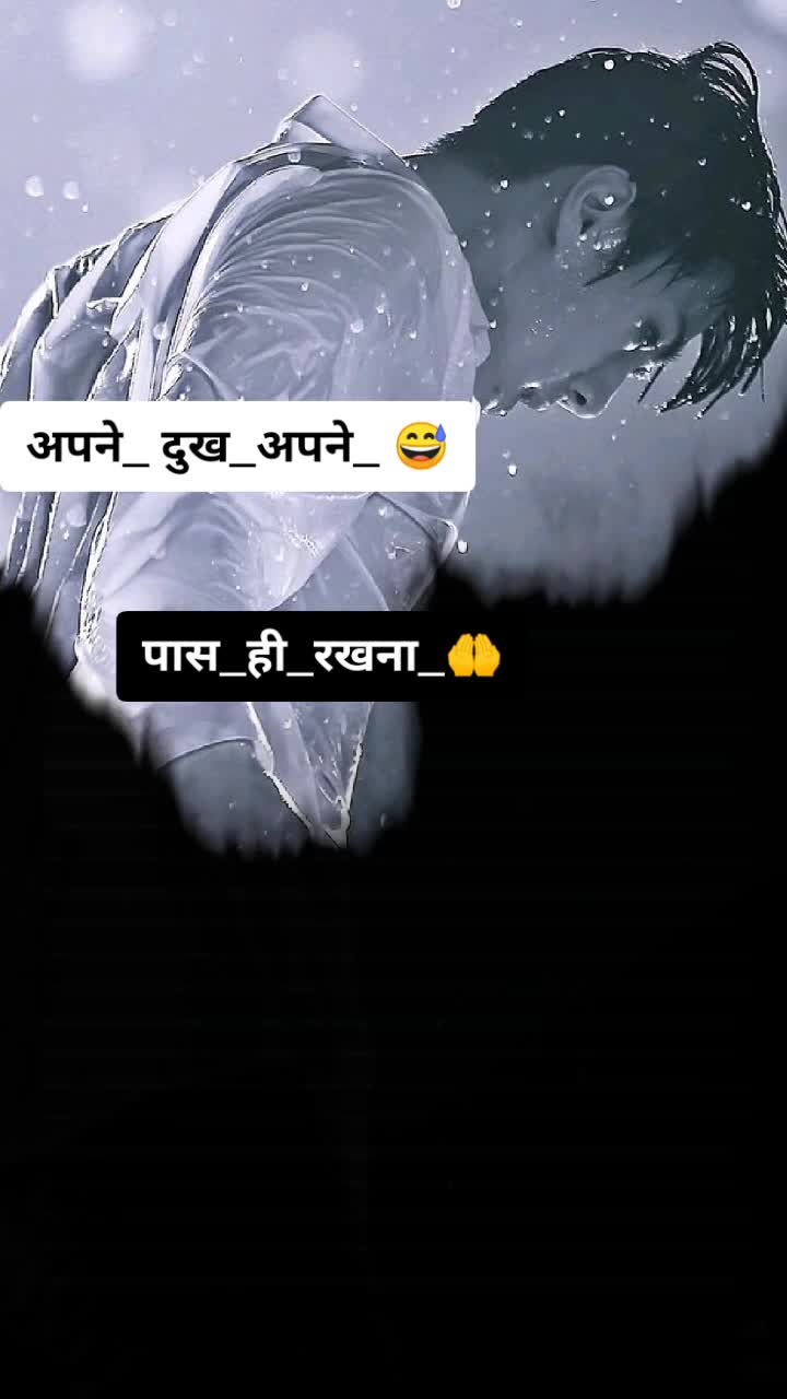 @so sad boy ❤❤