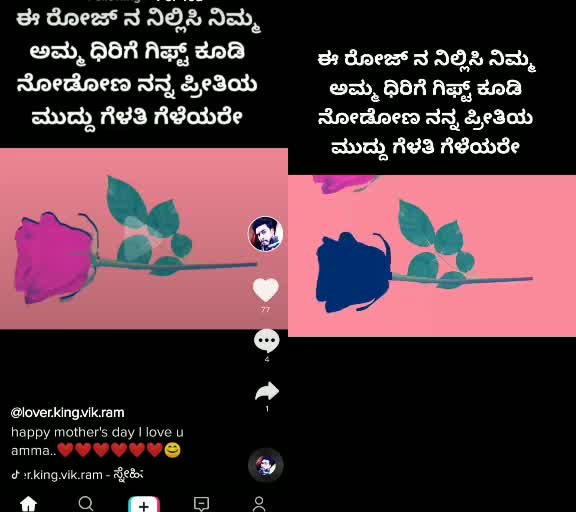 @RITHIKISHOR