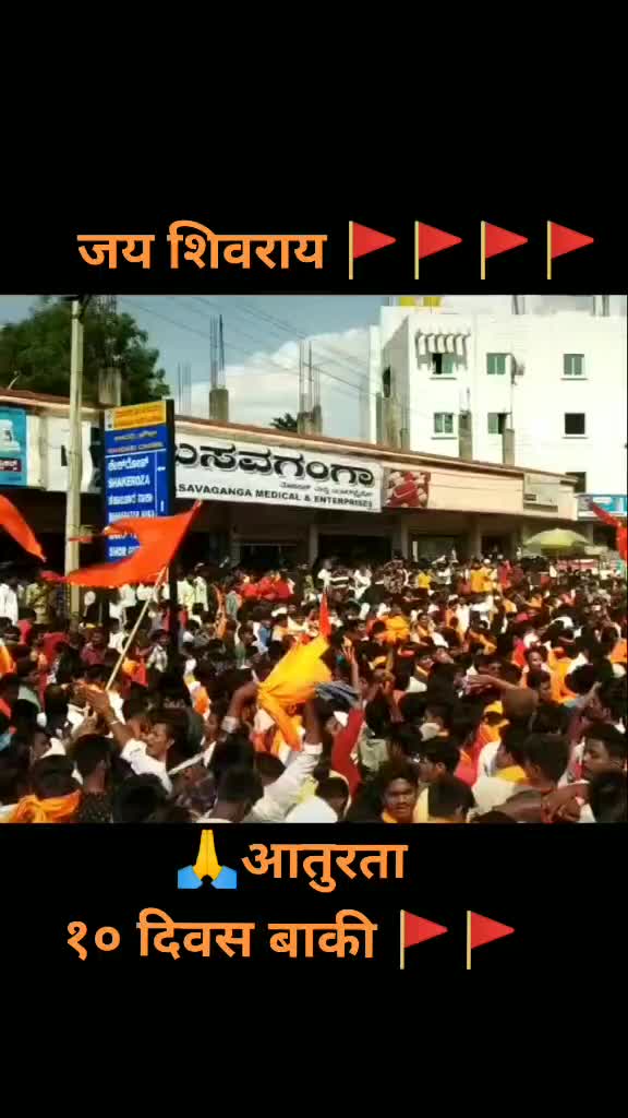 @Manoj khurde