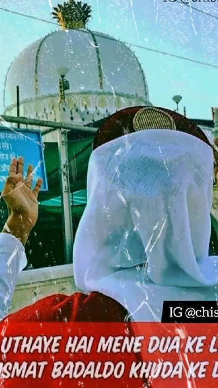 @👑 khwaja ji 👑