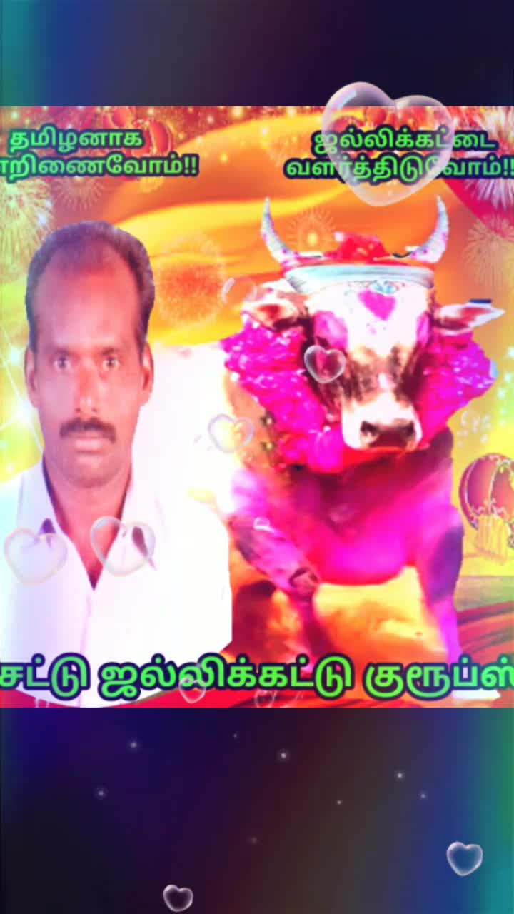 @S.saruhan