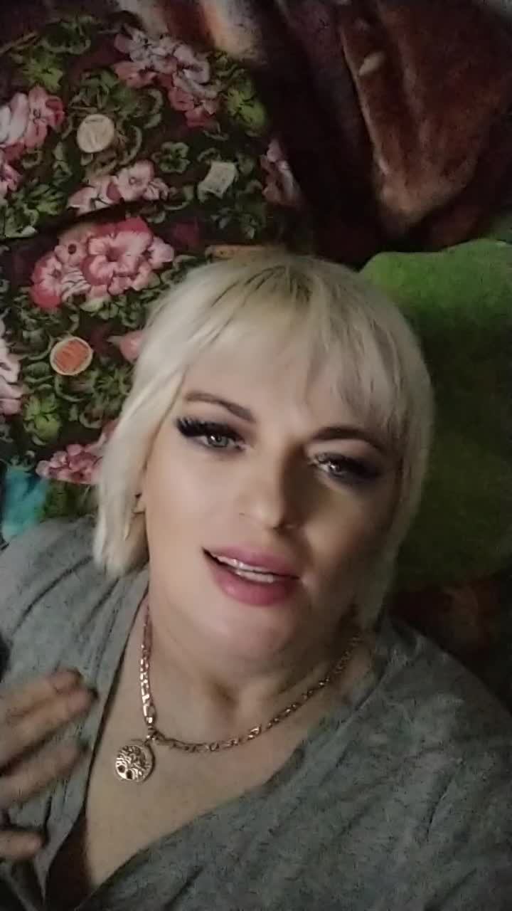@Лена Онлайн