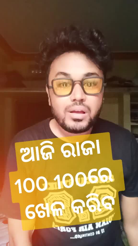 @🔥Dipu Loco Pilot🔥