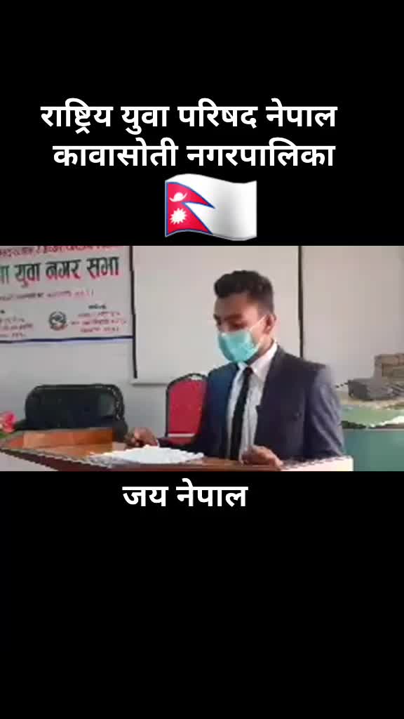 @Nabin Manandhar