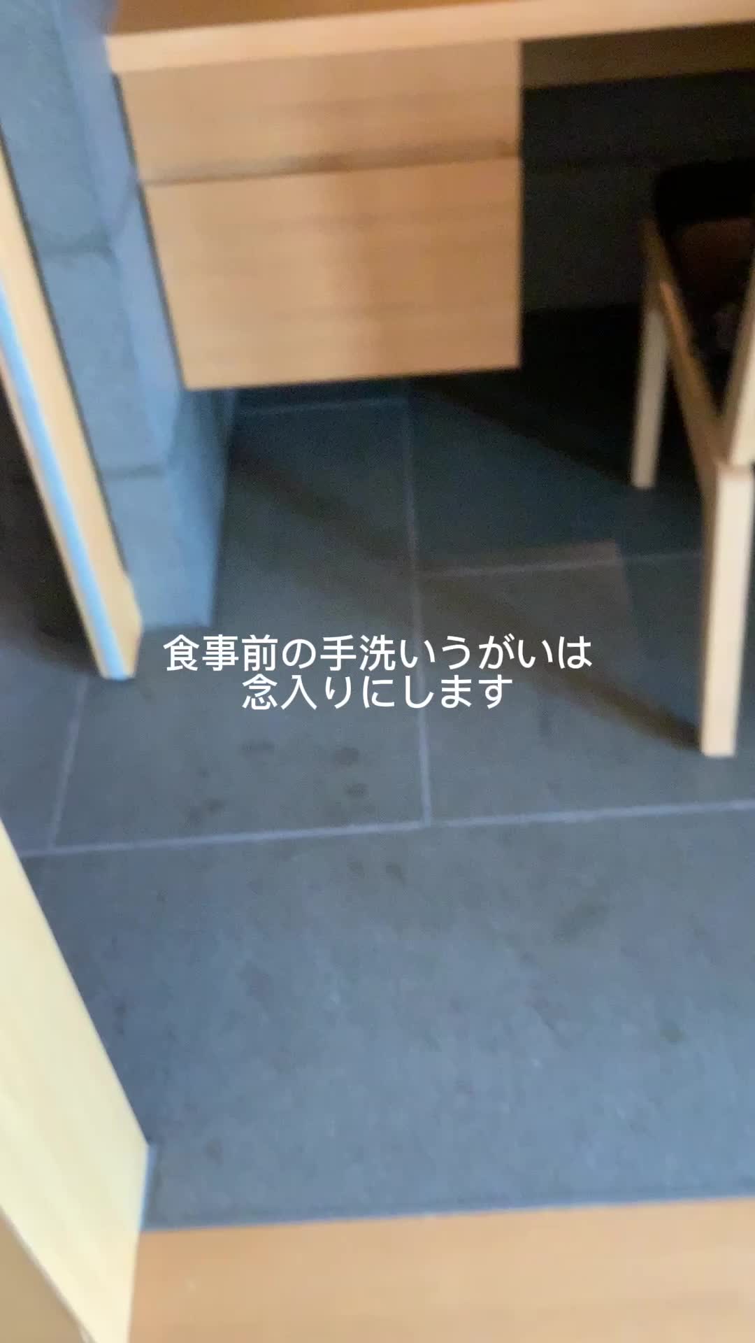 @いちさん