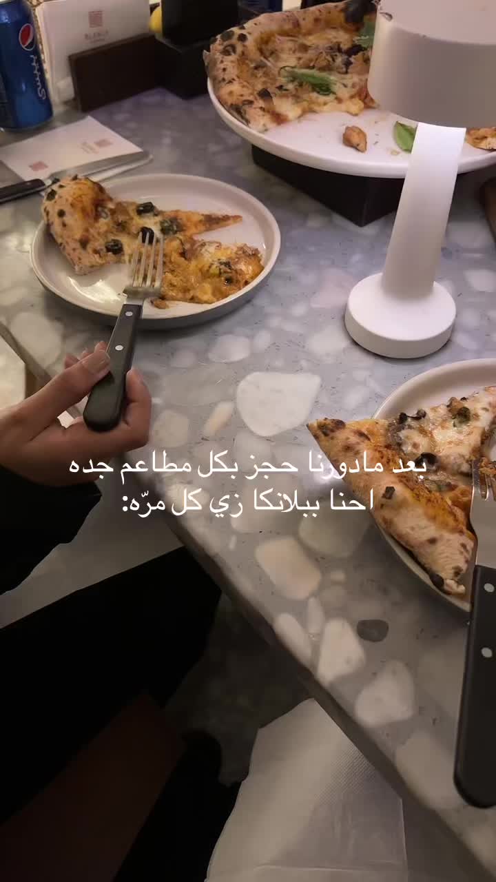 @دونـاهه🔱