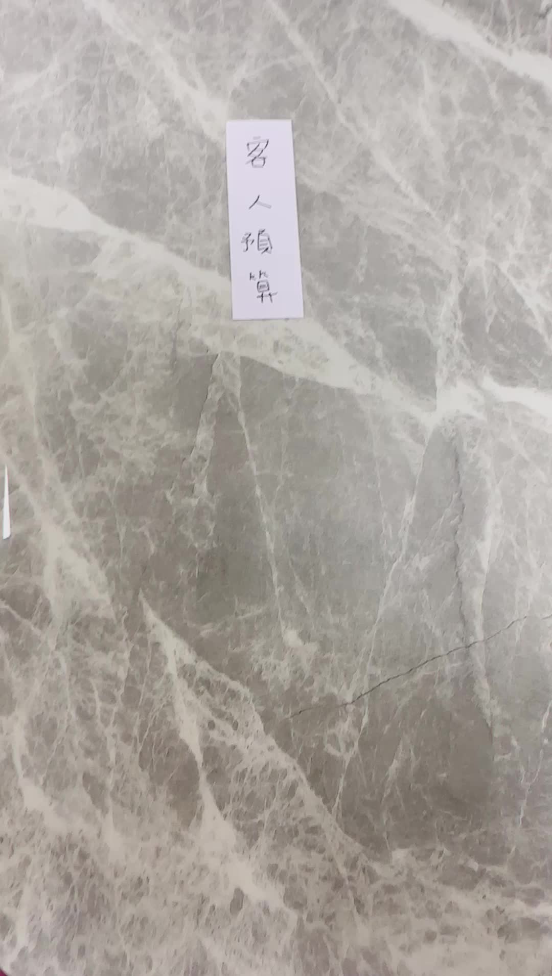 @❤️派派❤️
