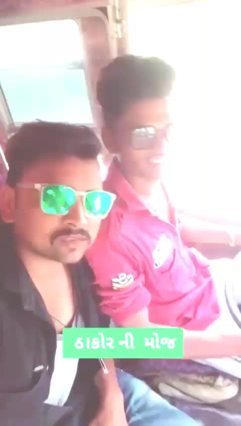 @Parmar_Anil9428👌💓⚡