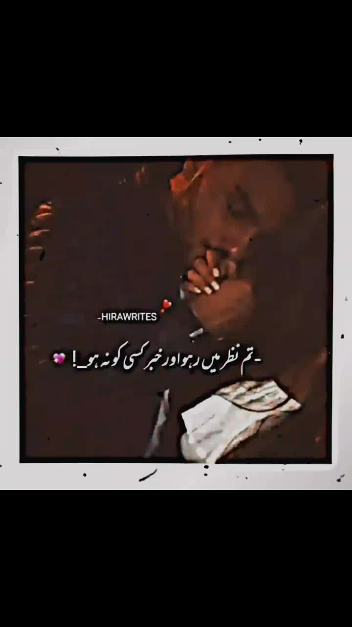 @PURباش🤗💯