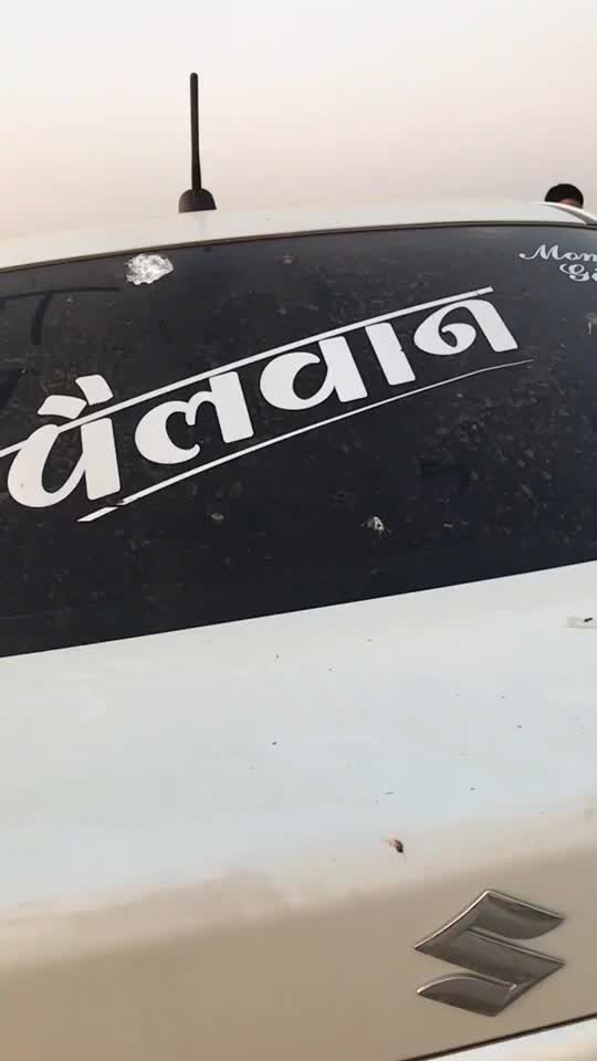 @👑royalnilesh