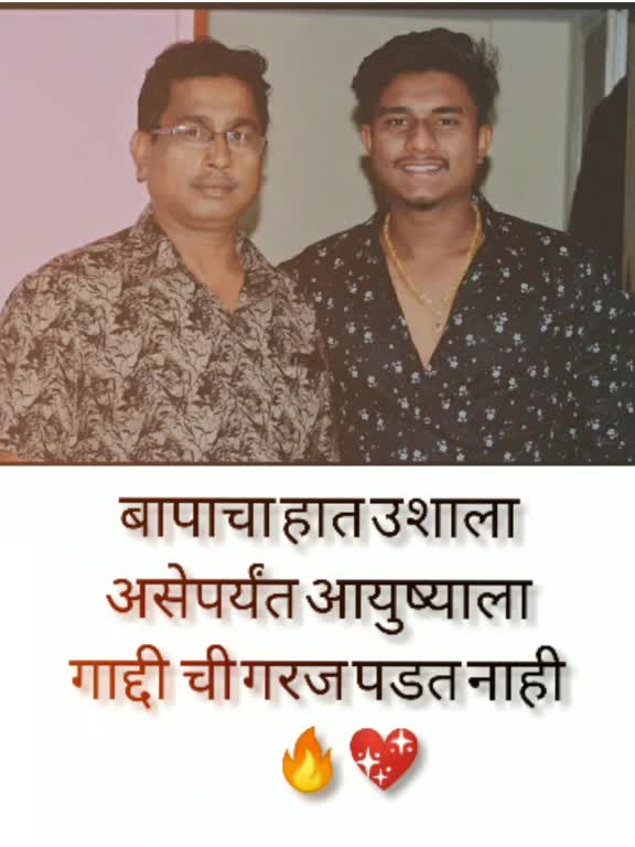 @shubham_kalyana