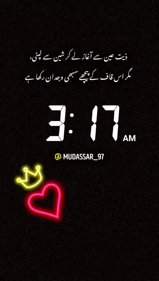@Mudassar_Ansari