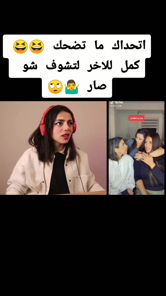 @فافانابولي 1