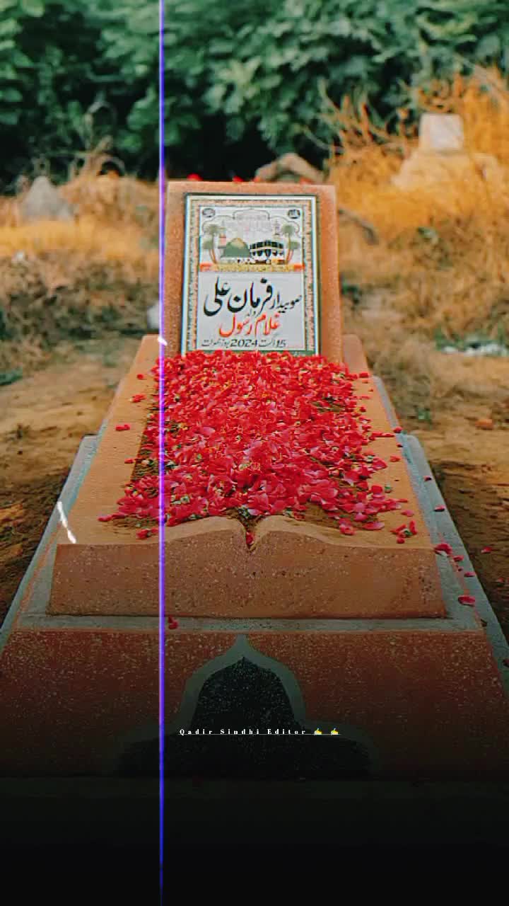 @Ch ShàFát Pti