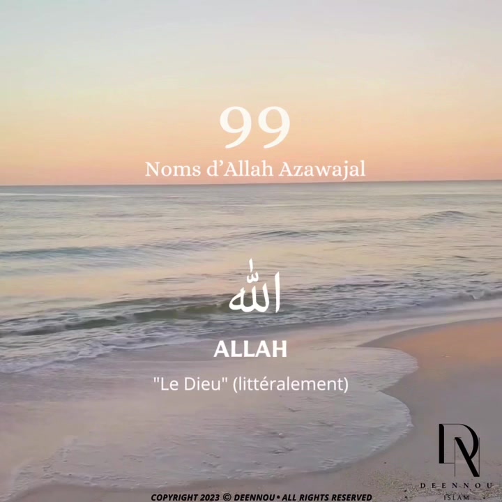 @Deennou