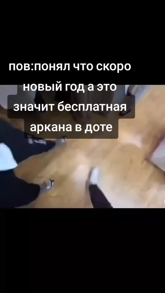 @ауе костянчик
