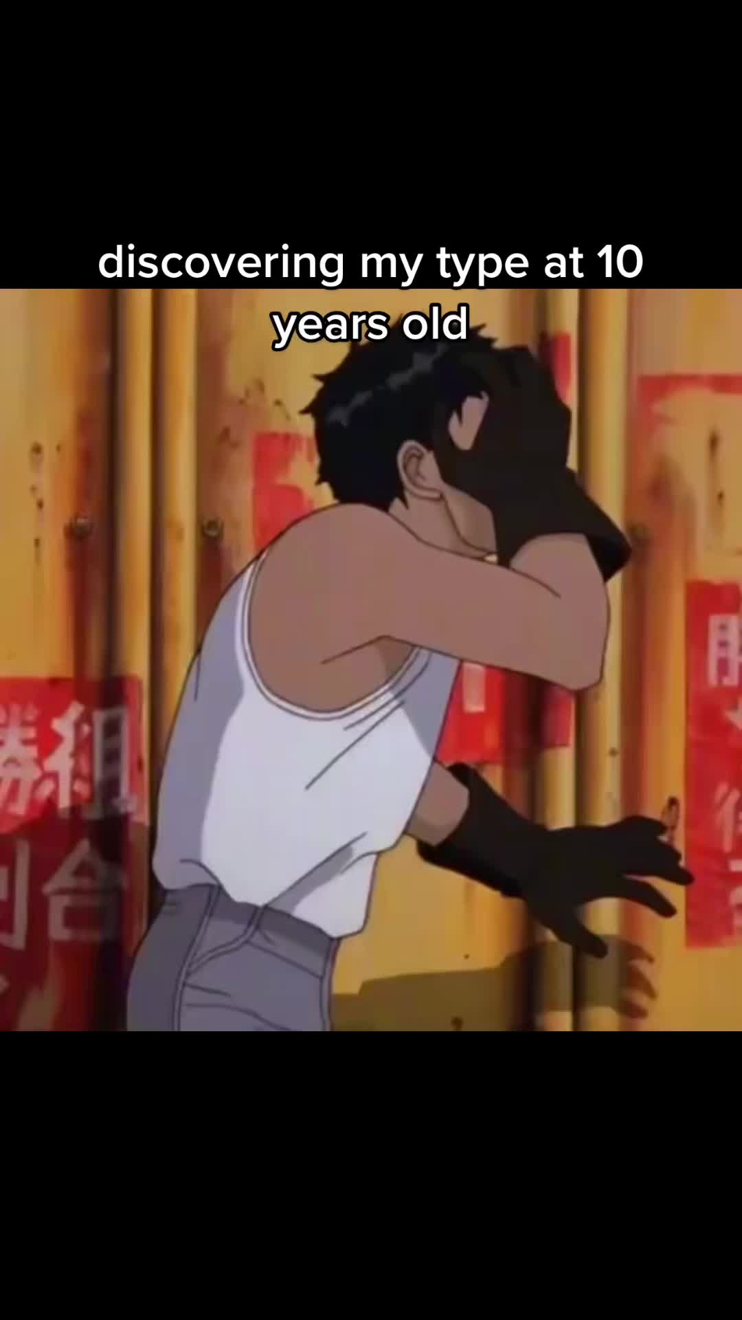 @raregerms