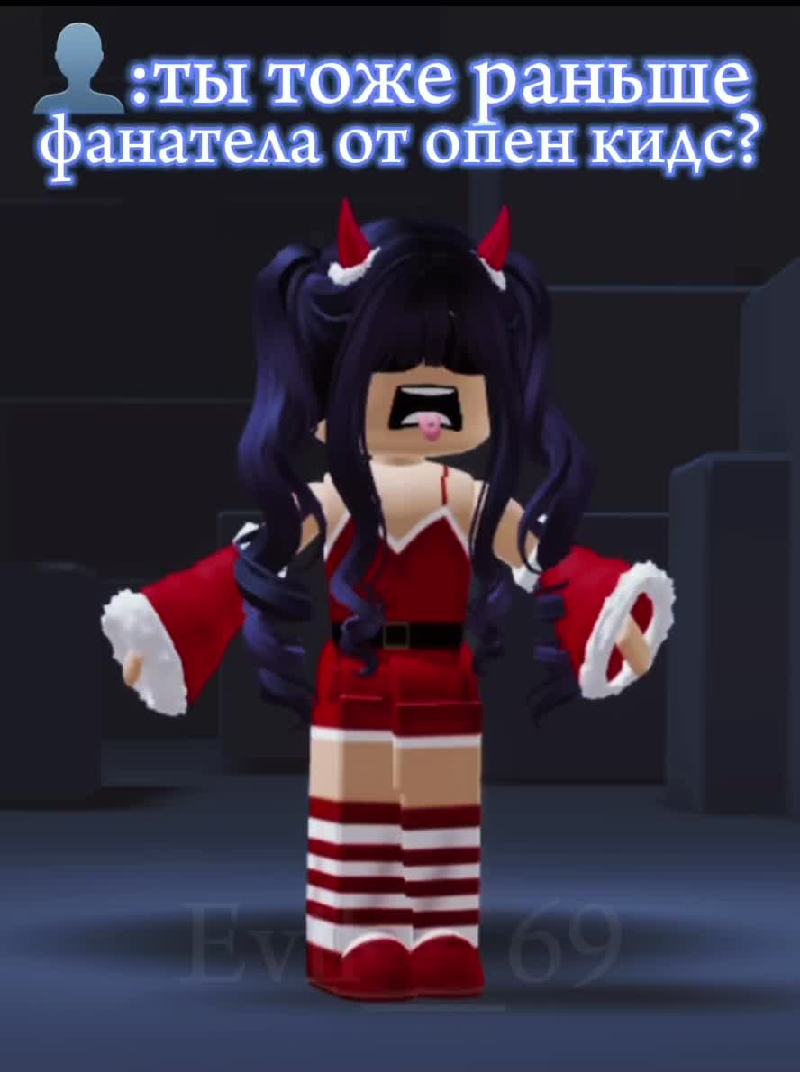 @🎄Evil☃️