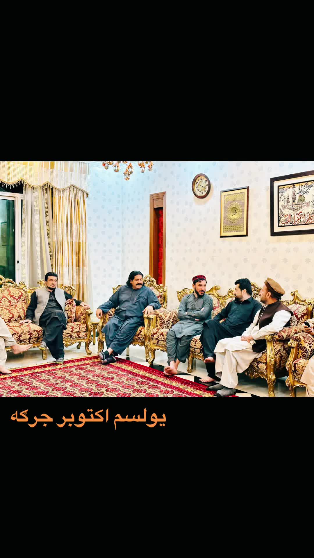 @FAZAL WAZIR