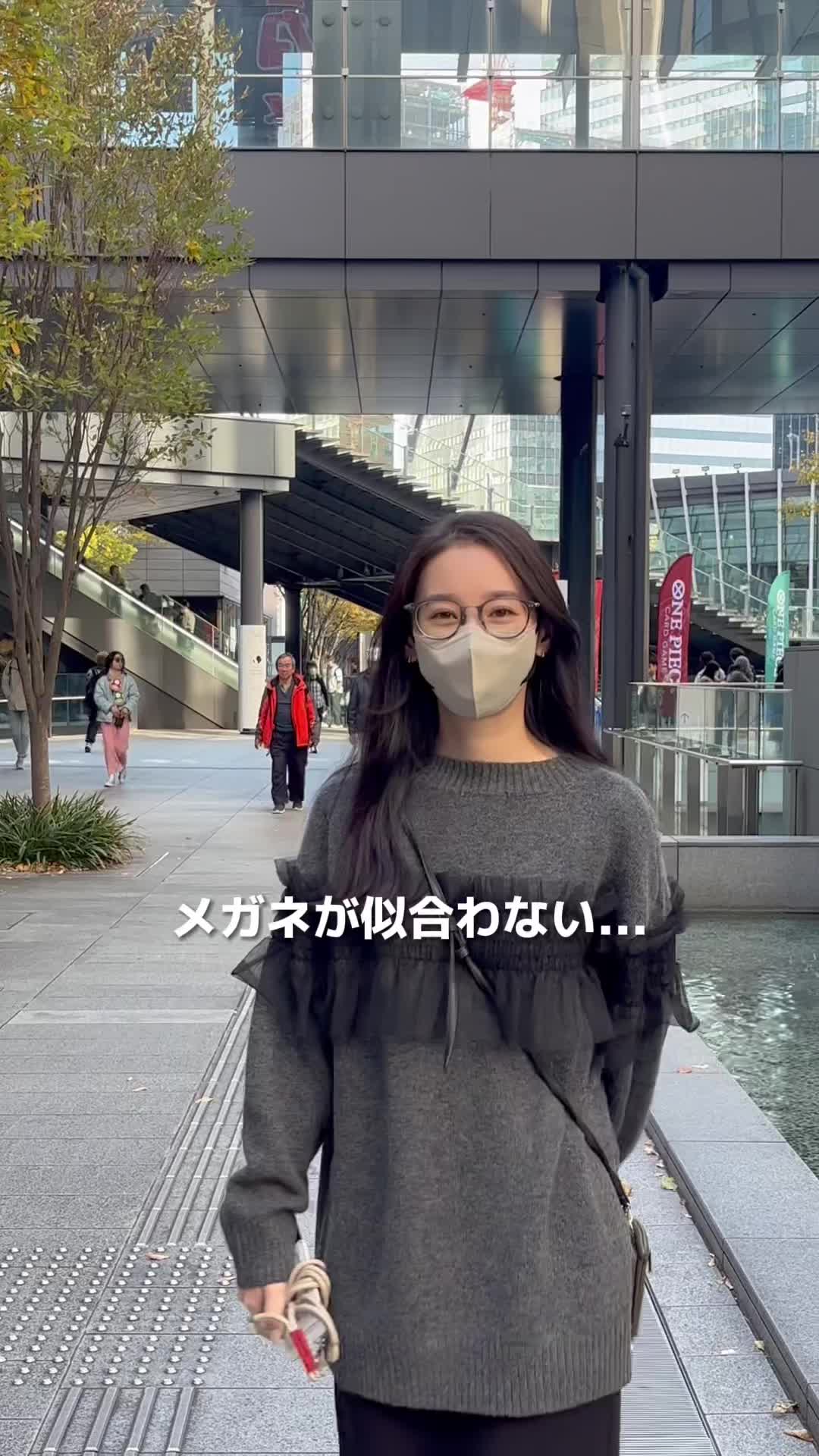 @オーマイグラス 西日本エリア