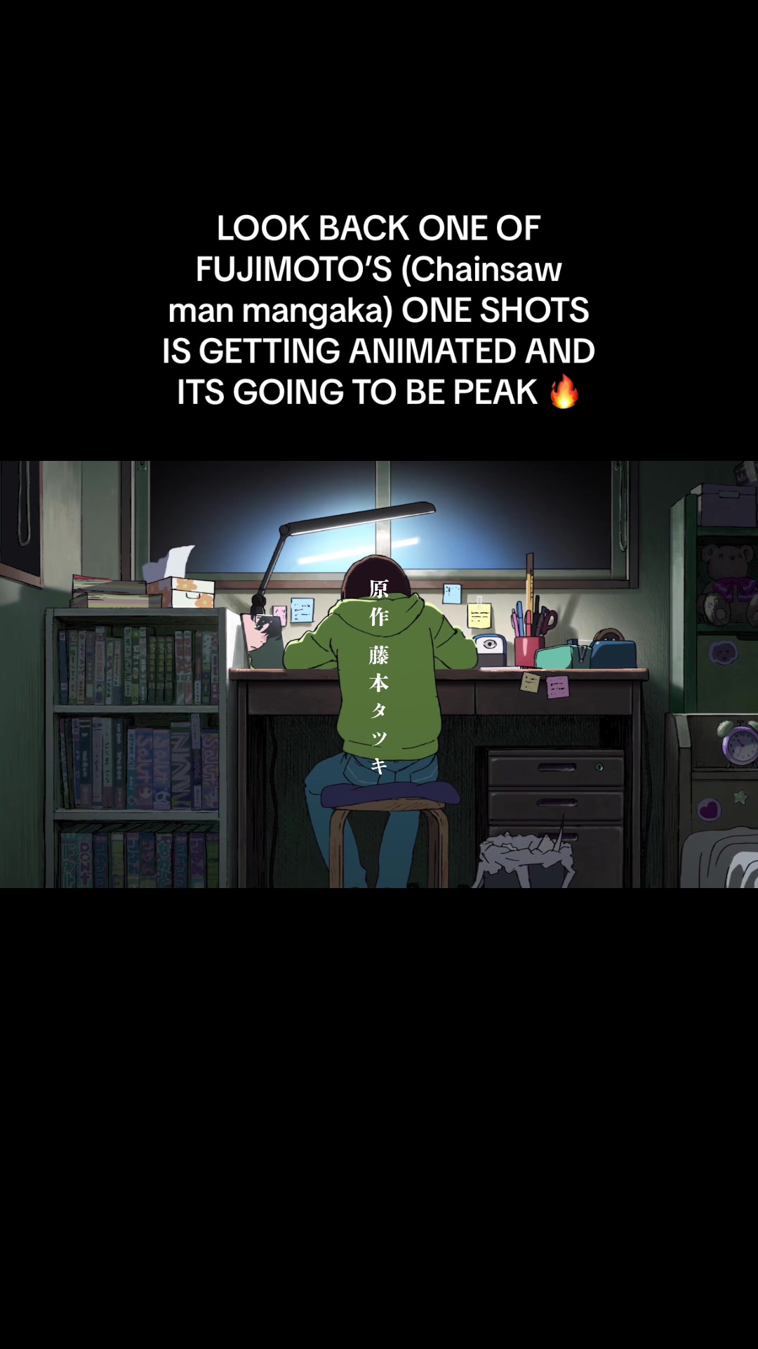 @Kin